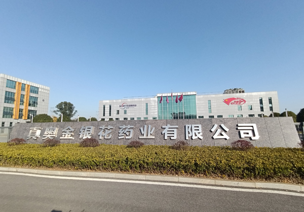 国语操逼网